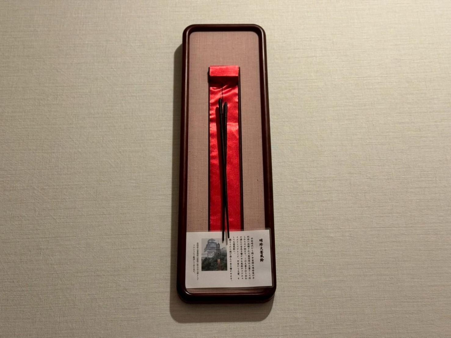 Hotel Claire Higasa Himeji Luaran gambar