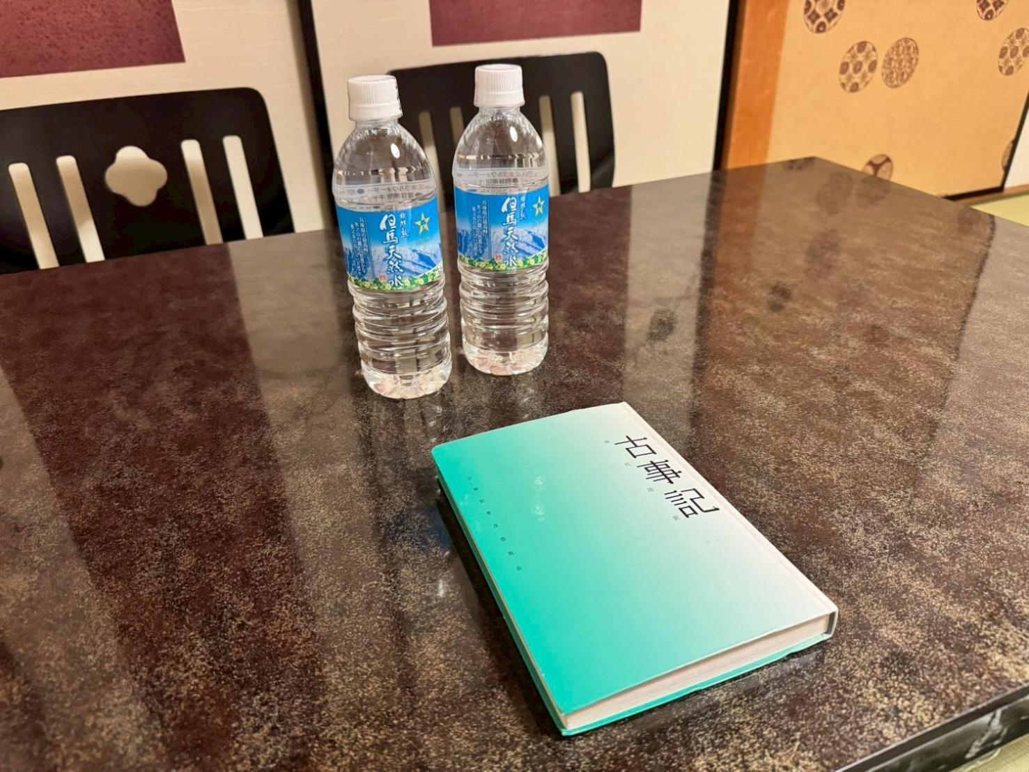 Hotel Claire Higasa Himeji Luaran gambar