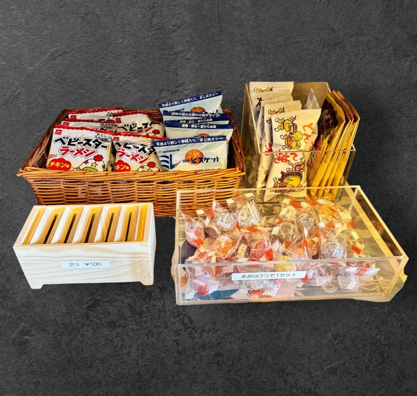 Hotel Claire Higasa Himeji Luaran gambar